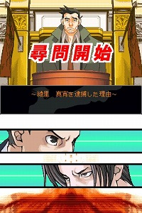 ꡼ No.004Υͥ / iPhoneϤĤˡȳɡҼǵڤͷ٤륤󥿥եѤֵžȽ1ä2äо