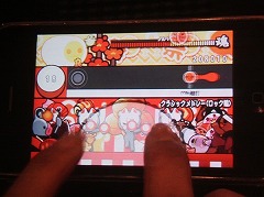 ꡼ No.019Υͥ / iPhoneiPhone/iPod touchѥγȯä³餫!?IGDAܼš֥Хʥॳॹʥȡץݡ