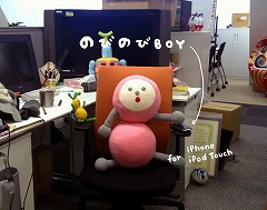 ꡼ No.027Υͥ / iPhoneiPhone/iPod touchѥγȯä³餫!?IGDAܼš֥Хʥॳॹʥȡץݡ