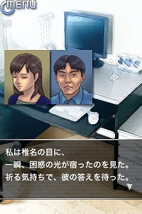 ���������꡼ No.005�Υ���ͥ������ / ��iPhone��̾����ڥ󥹥��ɥ٥���㡼��iPhone/iPod touch�ˡ��ֿͷ��ν��ספ�Ҳ�