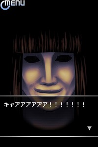 ���������꡼ No.011�Υ���ͥ������ / ��iPhone��̾����ڥ󥹥��ɥ٥���㡼��iPhone/iPod touch�ˡ��ֿͷ��ν��ספ�Ҳ�