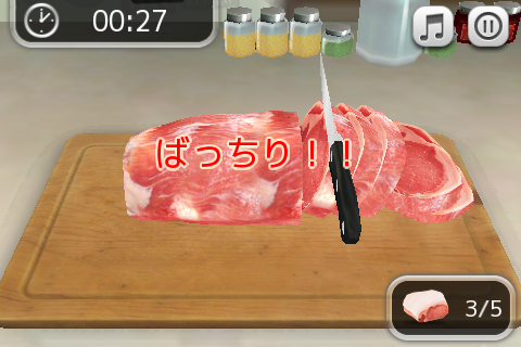 ꡼ No.004Υͥ / iPhoneϥ쥷Ԥ⸫뤪֥ݥåȥաפо