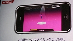 ꡼ No.014Υͥ / iPhoneiPhone/iPod touchǡ֥եʥե󥿥ץ꡼³⡪ ٥ȡI Love iPhone  Apps vol.1ץݡ