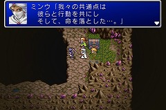 ꡼ No.010Υͥ / iPhoneϥ˥åiPhone/iPod touchRPGFINAL FANTASYסFINAL FANTASY IIפۿ