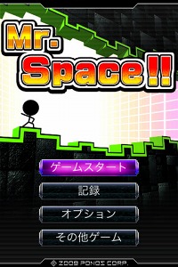 ꡼ No.001Υͥ / ݥΥiPhone/iPod touchMr.Space!!סApp Storeǹ200ɤã