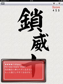 ꡼ No.013Υͥ / ֿĹ˾ǡסֻԢ TOUCH Ver.2.0פʤɤۿ