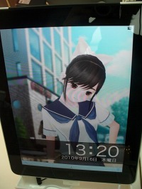 ꡼ No.008Υͥ / TGS 2010iPhone/iPadʡΥݡȤǺܡiPhoneΤǤ4㼰Υ饸إꥳץAR.Droneפץ쥤֥Ÿ