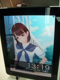 ꡼ No.009Υͥ / TGS 2010iPhone/iPadʡΥݡȤǺܡiPhoneΤǤ4㼰Υ饸إꥳץAR.Droneפץ쥤֥Ÿ