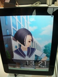 ꡼ No.010Υͥ / TGS 2010iPhone/iPadʡΥݡȤǺܡiPhoneΤǤ4㼰Υ饸إꥳץAR.Droneפץ쥤֥Ÿ