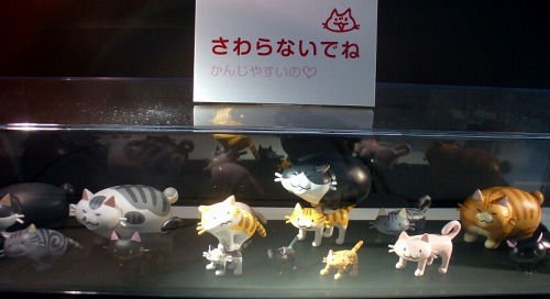 ꡼ No.015Υͥ / TGS 2010iPhone/iPadʡΥݡȤǺܡiPhoneΤǤ4㼰Υ饸إꥳץAR.Droneפץ쥤֥Ÿ