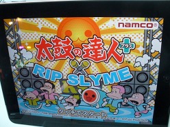 ꡼ No.029Υͥ / TGS 2010iPhone/iPadʡΥݡȤǺܡiPhoneΤǤ4㼰Υ饸إꥳץAR.Droneפץ쥤֥Ÿ