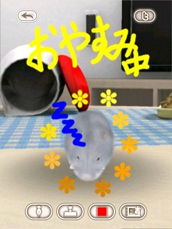 ���������꡼ No.004�Υ���ͥ������ / �İ����ϥॹ�����ȿ���礪������������������HamTouch!�פ�iPhone/iPod touch�Ǥ����iPad�Ǥ��꡼��