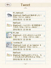 ���������꡼ No.008�Υ���ͥ������ / �İ����ϥॹ�����ȿ���礪������������������HamTouch!�פ�iPhone/iPod touch�Ǥ����iPad�Ǥ��꡼��