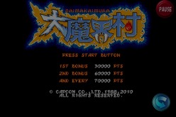 ꡼ No.011Υͥ / ץiPhoneDEAD RISINGפ2010ǯߤ˥꡼CAPCOM ARCADEפγס֥ȥ꡼ȥեIVפΥåץǡȾ