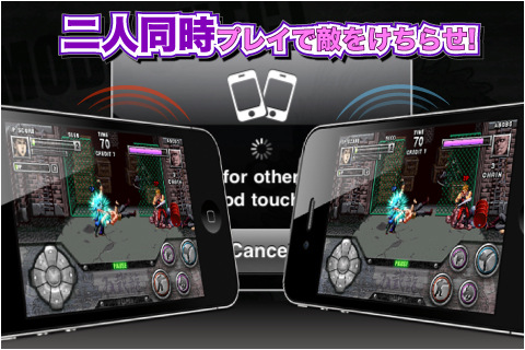 ꡼ No.007Υͥ / iPhone/iPod touchѥD.DragonסХХ뤫ۿ档̾٥ȥ륢֥֥ɥ饴פΰܿ