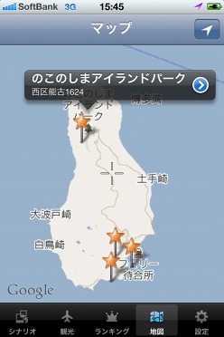 ꡼ No.001Υͥ / ശФʡγ⤭ڤiPhoneץʡ֤Ver.1.1о