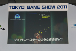 ꡼ No.003Υͥ / TGS 2011Ͽȥ³ӽФiLOVE iPhone in Tokyo Game Showפճȸƨʤ