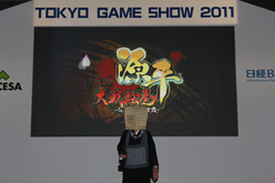 ꡼ No.008Υͥ / TGS 2011Ͽȥ³ӽФiLOVE iPhone in Tokyo Game Showפճȸƨʤ