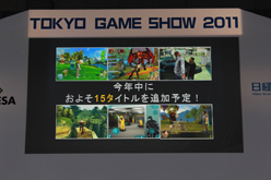 ꡼ No.015Υͥ / TGS 2011Ͽȥ³ӽФiLOVE iPhone in Tokyo Game Showפճȸƨʤ