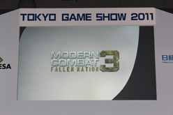 ꡼ No.016Υͥ / TGS 2011Ͽȥ³ӽФiLOVE iPhone in Tokyo Game Showפճȸƨʤ