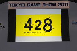 ꡼ No.026Υͥ / TGS 2011Ͽȥ³ӽФiLOVE iPhone in Tokyo Game Showפճȸƨʤ
