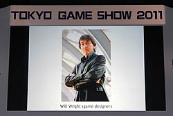 ꡼ No.039Υͥ / TGS 2011Ͽȥ³ӽФiLOVE iPhone in Tokyo Game Showפճȸƨʤ