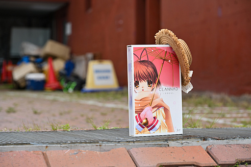 ꡼ No.005Υͥ / CLANNAD򰦤ͤϡYahoo!ǼĤˤ