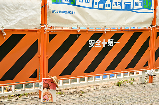 ꡼ No.021Υͥ / CLANNAD򰦤ͤϡYahoo!ǼĤˤ