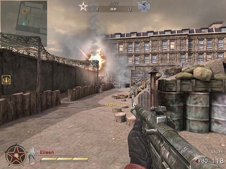 画像ギャラリー No.008のサムネイル画像 / オンラインFPS「戦場のカルマ」,本日大幅リニューアル。兵科システムを廃して,新キャラクター&スキルシステムを実装