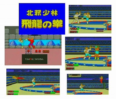 画像集#006のサムネイル/ジャンクハンター吉田のゲームシネシネ団:第17回「『ダークナイト』が全米大ヒット中! BATMANゲーム大解剖 その(6)」