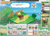 画像集#009のサムネイル/「ちょこっとダービー」で本日大型アップデート実装。有料ゲーム内ポイント販売開始