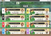 画像集#011のサムネイル/「ちょこっとダービー」で本日大型アップデート実装。有料ゲーム内ポイント販売開始