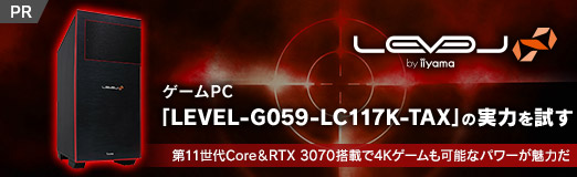 ꡼ No.002Υͥ / PRLEVELΥPCLEVEL-G059-LC117K-TAXפμϤ11CoreRTX 3070ܤ4Kǽʥѥ̥Ϥ