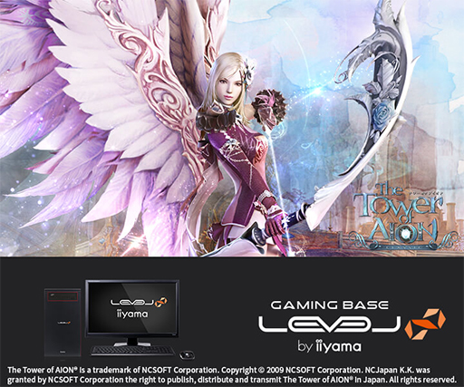 画像ギャラリー No.001のサムネイル画像 / LEVEL∞,「The Tower of AION」クラシックサービス推奨PC計2製品を発売