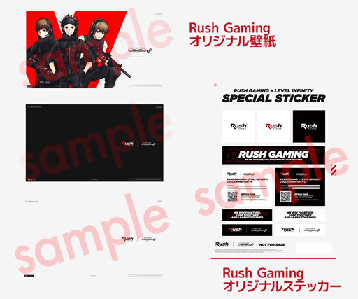 ꡼ No.003Υͥ / LEVEL硤ץRush GamingץܥǥΥPCȯ