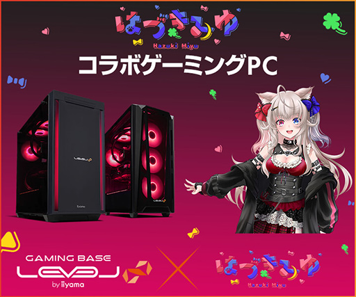 ꡼ No.001Υͥ / LEVEL硤VTuber֤ϤŤߤפȤΥܥPCȯ