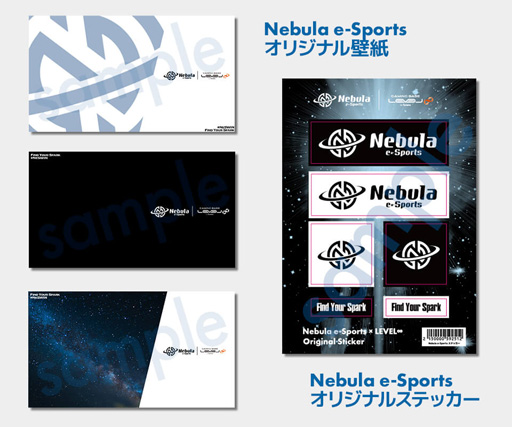 ꡼ No.002Υͥ / LEVEL硤ץNebula e-SportsץܥǥΥPCȯ