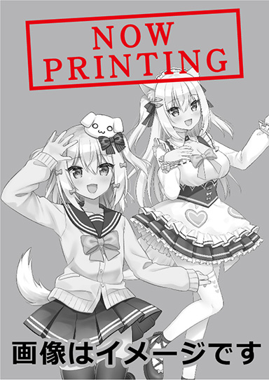 ꡼ No.002Υͥ / VTuberָޤסߤפΥڥȥ꤬館LEVELPCȯ