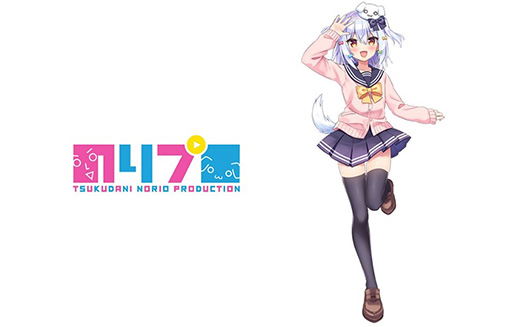꡼ No.003Υͥ / VTuberָޤסߤפΥڥȥ꤬館LEVELPCȯ