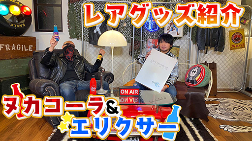 ڥեʥե󥿥XIII۾̣¤ܤ餷Ĥġͭ̾ƥΥܰҲ𡪡Fallout