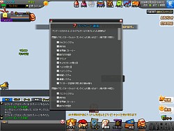 ���������꡼ No.010�Υ���ͥ������ / �䤿��Ⱥ٤��������ޤ�Ƥ��뤾���֥�󥹥���������ȡ�����饤���CBT�ץ쥤��ݡ���