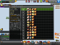 ���������꡼ No.016�Υ���ͥ������ / �䤿��Ⱥ٤��������ޤ�Ƥ��뤾���֥�󥹥���������ȡ�����饤���CBT�ץ쥤��ݡ���