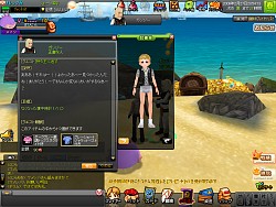 ���������꡼ No.026�Υ���ͥ������ / �䤿��Ⱥ٤��������ޤ�Ƥ��뤾���֥�󥹥���������ȡ�����饤���CBT�ץ쥤��ݡ���