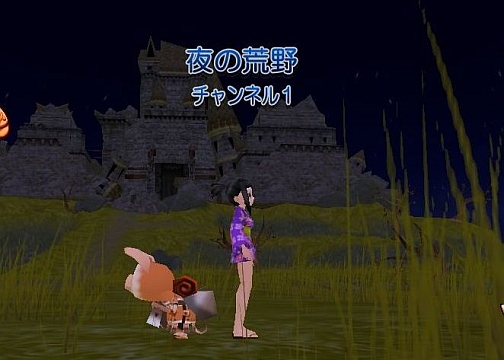 ꡼ No.006Υͥ / ֥󥹥ȡ饤ץ٥륭åפγ䡤ޥåפоΥåץǡȤ»