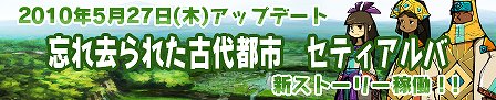 ꡼ No.008Υͥ / ֥󥹥ȡ饤ץȡ꡼濴Ȥʤ뿷ޥåסԻԡ֥ƥСפ527˼