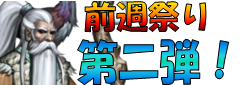 ꡼ No.005Υͥ / ŷ׽鿴ԸСߤ褬פɤ򳫺