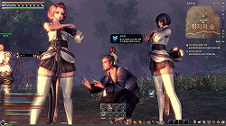 ꡼ No.025Υͥ / ࡦҥƻ̥Ϥȡδ٤ι⤵æ˹ڹǡBladeSoul2CBTκǿ꡼󥷥åȤǺ