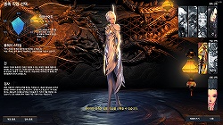 ꡼ No.034Υͥ / ࡦҥƻ̥Ϥȡδ٤ι⤵æ˹ڹǡBladeSoul2CBTκǿ꡼󥷥åȤǺ