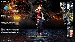 ꡼ No.043Υͥ / ࡦҥƻ̥Ϥȡδ٤ι⤵æ˹ڹǡBladeSoul2CBTκǿ꡼󥷥åȤǺ