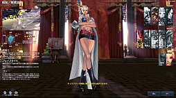 ꡼ No.003Υͥ / ֥֥쥤ɥɥ緿åץǡȡưɥץ쥤ݡȡUE4ǿ९饤Ȥ14ܤοȡзѻΡɤ